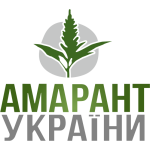 Амарант України