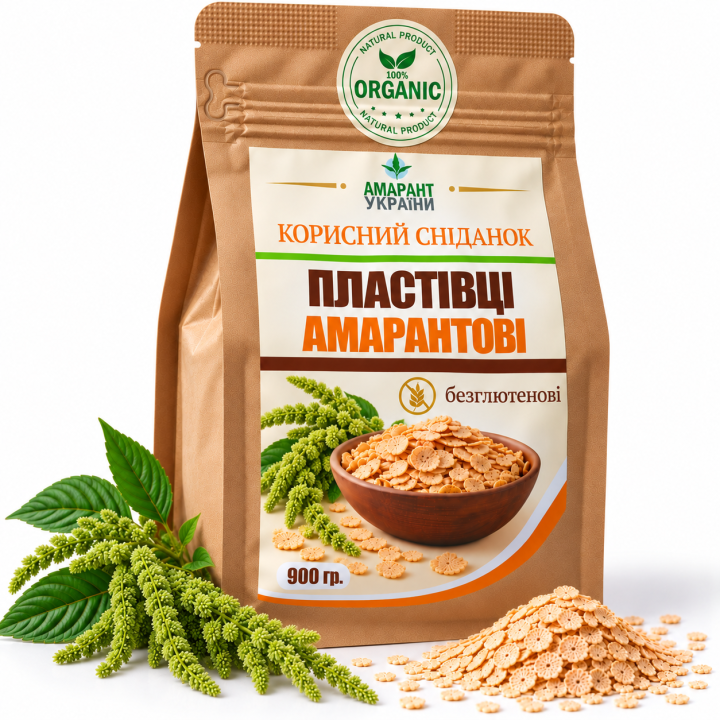 Хлопья амарантовые быстрого приготовления 900 г от производителя тм Амарант Украины