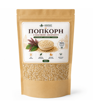 Amaranth popcorn 100 g from TM Amarant Ukraine