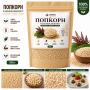 Amaranth Popcorn: Crunchy Health in Every Grain