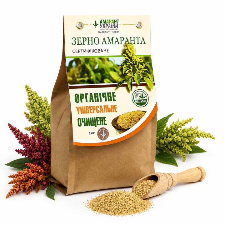 Organic Amaranth Grain (1 kg) — Certified Gluten-Free