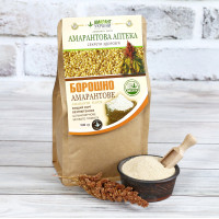 Мука амарантовая цельнозерновая (безглютеновая), 900 г